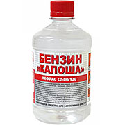 КАЛОША 0.5Л, бензин растворитель (Нефрас С2-8
