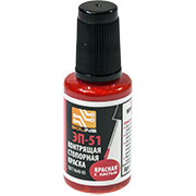 ЭП-51 красный, Фиксатор резьбы, флакон с кист