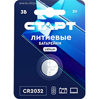 INR18650 3000мАч, аккумулятор 3,6В без защиты