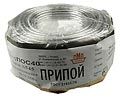 Припой ПОС 40 прв 2.0мм,бухта 1 кг (20-21г)
