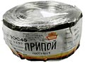 Припой ПОС 40 прв 3.0мм,бухта 1 кг (16-20г)