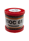 Припой ПОС61 ПРВ 2.0мм катушка 200г, (20-21г)