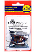PW24-1-2, Регул. преобразов. напряж. Вход 4,5