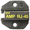 Сменные губки 1PK-3003D14