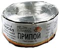 Припой ПОС 61 прв 1.0мм,бухта 1 кг (14-18г)