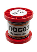 Припой ПОС 63 прв 0.8мм,катушка 100г (16-18г)