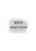 PW12-5-3-12-2, Импульсный.,3-х канал. преобра