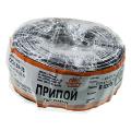 Припой ПОСК50-18 прв2.0мм,бухта 1кг