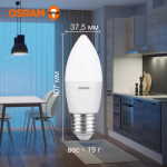 Лампа LED Value LVCLB60 7SW/830 E27 7Вт 3000К