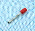 E1518 RED наконечник красн. BEISIT
