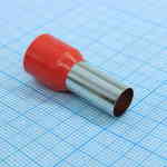 НШВИ 35-16 наконечник штырев. 35мм2, L=16мм