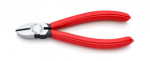kn-7001140 бокорезы 140мм Knipex