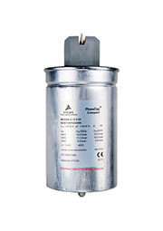B25673A4122A500 12.5кВар 400В (мятый корпус)