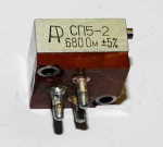 СП5-2 1 100 +5% 90г