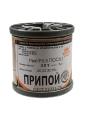 Припой ПОС61 прв 0.8мм катушка 1кг, (19-21г)
