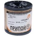Припой ПОСУ95-5 ПРВ 2.0мм кат.1кг (Pb Free)