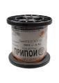Припой ПОС 61 прв 1.5мм,катушка 500г(20-21г)
