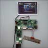 KIT MP2906HD Модуль воспроизведения изобр.