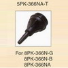 Наконечн д/отсоса 508-366NA-T