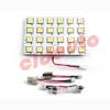 Лампа подсветки салона LED-L23C-24 [white]