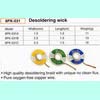 Лента-поглот.олова 8PK-031A 1.5мм ProsKit