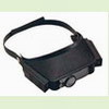 Увеличительные очки с подсветкой 8PK-MA003N