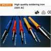 Паяльник 8PK-S113-30W 220V (SI-124B-30W)