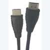 SN1040 кабель HDMI 1.8м