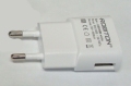 ET-09 Адаптер USB 5в 1a белый