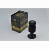 KIT MT6019 вибродинамик